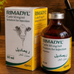 ريماديل 50 مل
