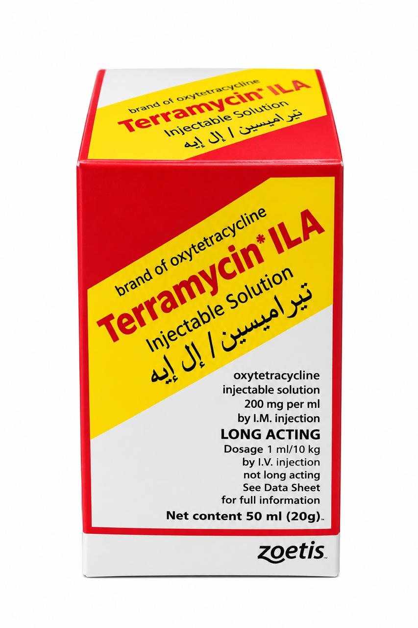 WhatsApp Image 2026-09-26 at 6.02.39 PM (1) تيراميسين إل أيه 50 مل - الصورة 1
