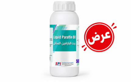 زيت البارافين السائل 500 مل SPI