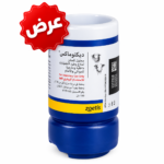 ديكتوماس  200 مل