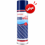 بلو سبراي 200 مل