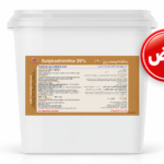 سلفاديميدين 20 % 3 ك SPI