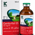 جنتاكيل 5% 100مل