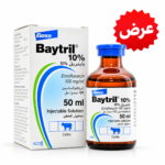 بايتريل 10 % 50 مل