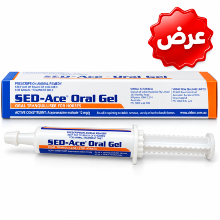 سيد-آيس أورال جل 30 مل
