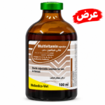 مالتي فيتامين 100 مل  اردني