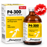 بي 4-300 100 مل