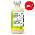 الترا باك-8 250 مل