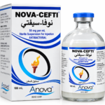 نوفا -سيفتي 100  مل