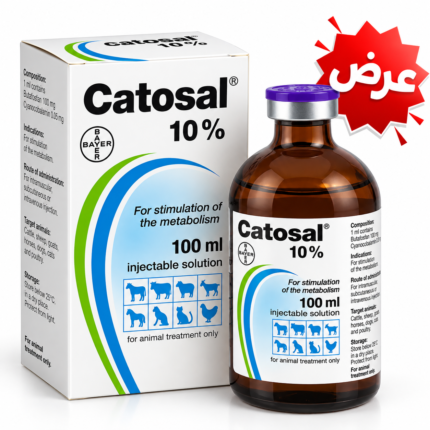 كاتوزال 10% 100 مل