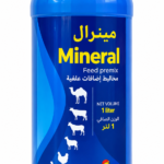 مينرال 1 لتر