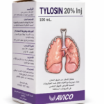 تايلوزين 20 %  100 مل