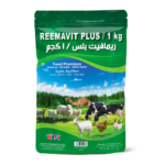 ريمافيت بلس 1 ك  SPI