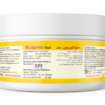 سولبرين جل 200 جم  SPI