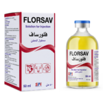 فولورساف 50 مل