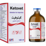 كيتوفيت 100 مل SPI