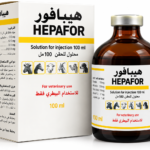هيبافور 100 مل