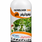 نيفروليفر كير 1 لتر