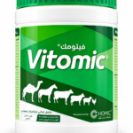 فيتومك 1 ك
